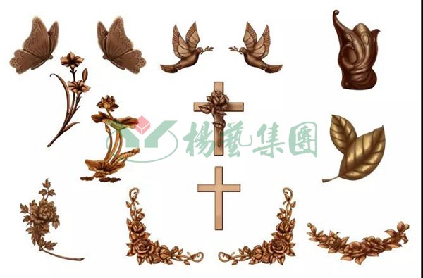 永乐高·(中国区)官方网站