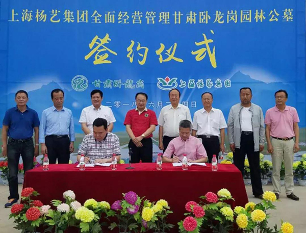 永乐高·(中国区)官方网站