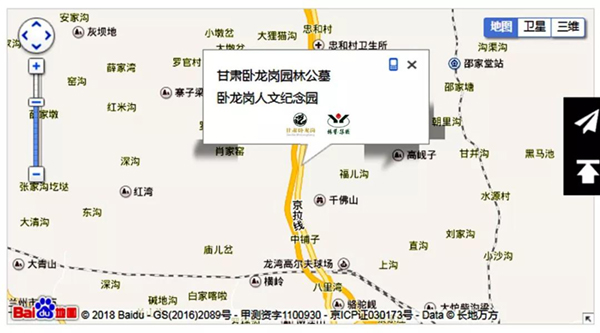 永乐高·(中国区)官方网站