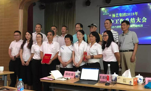 永乐高·(中国区)官方网站