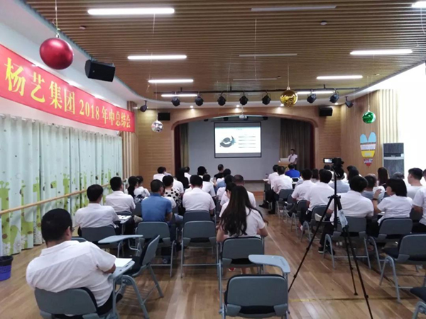 永乐高·(中国区)官方网站