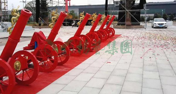 永乐高·(中国区)官方网站