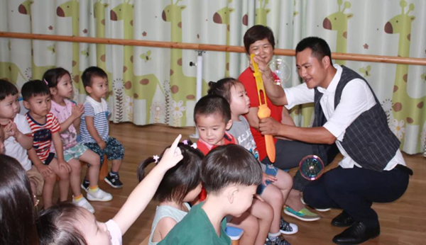 永乐高·(中国区)官方网站