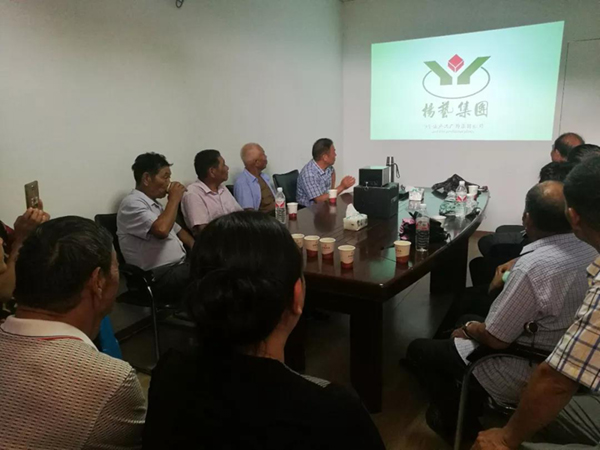 永乐高·(中国区)官方网站