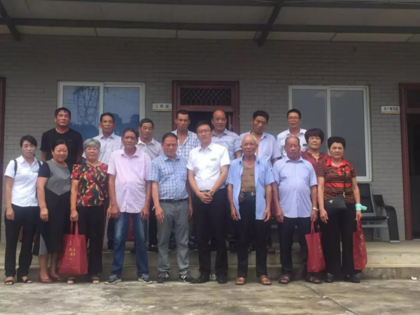 永乐高·(中国区)官方网站