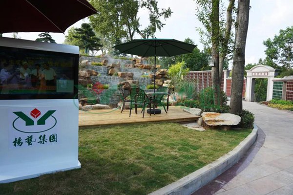 永乐高·(中国区)官方网站