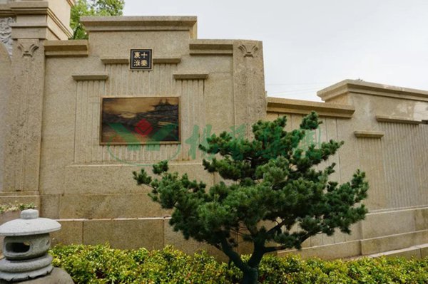 永乐高·(中国区)官方网站