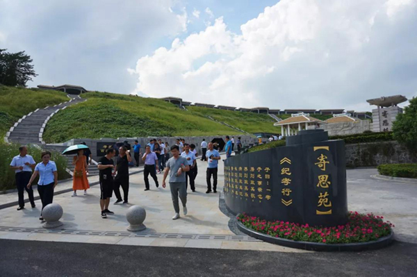 永乐高·(中国区)官方网站