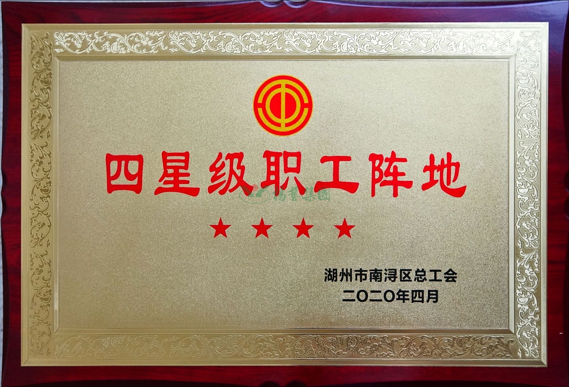 永乐高·(中国区)官方网站