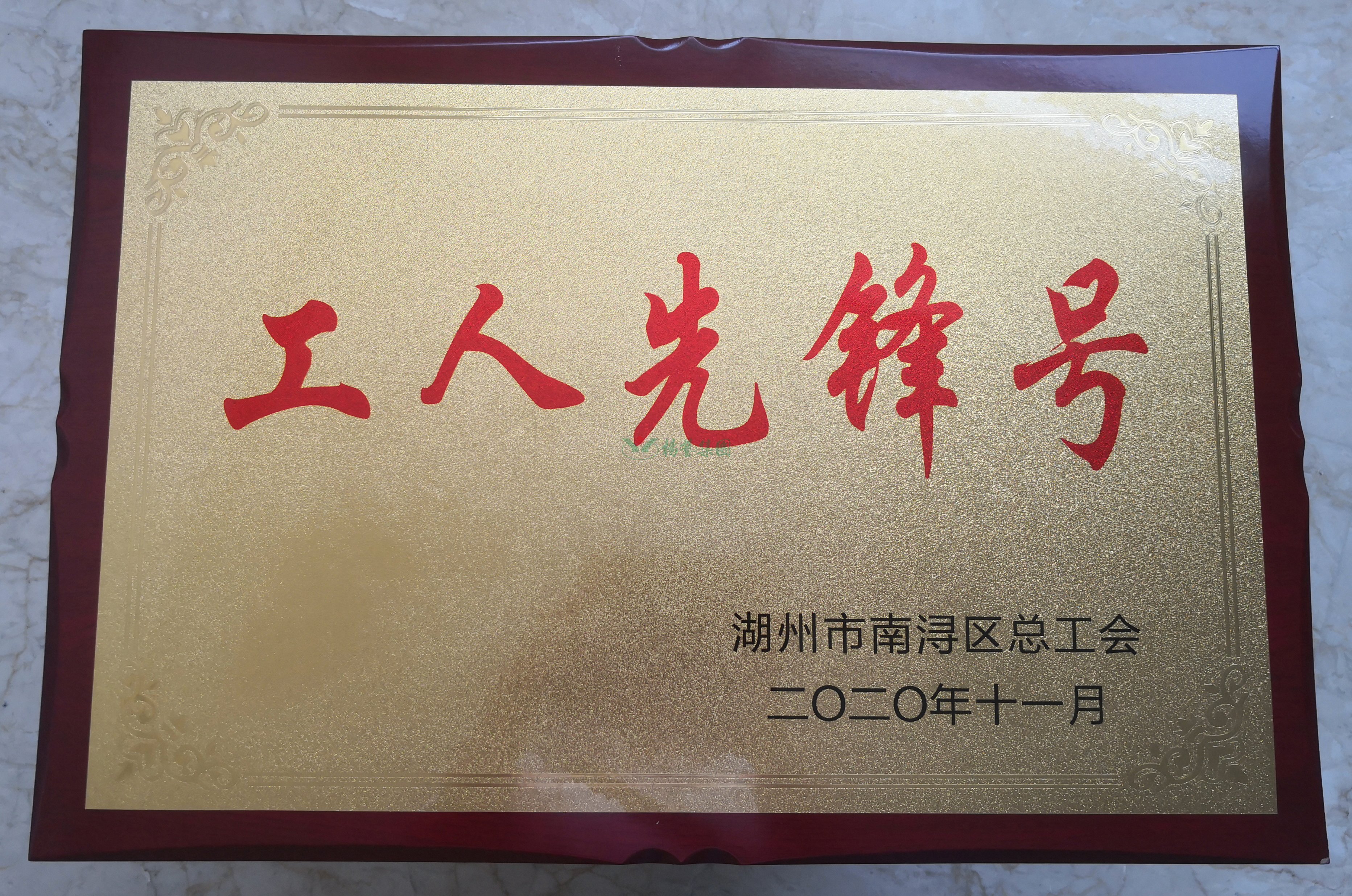 永乐高·(中国区)官方网站