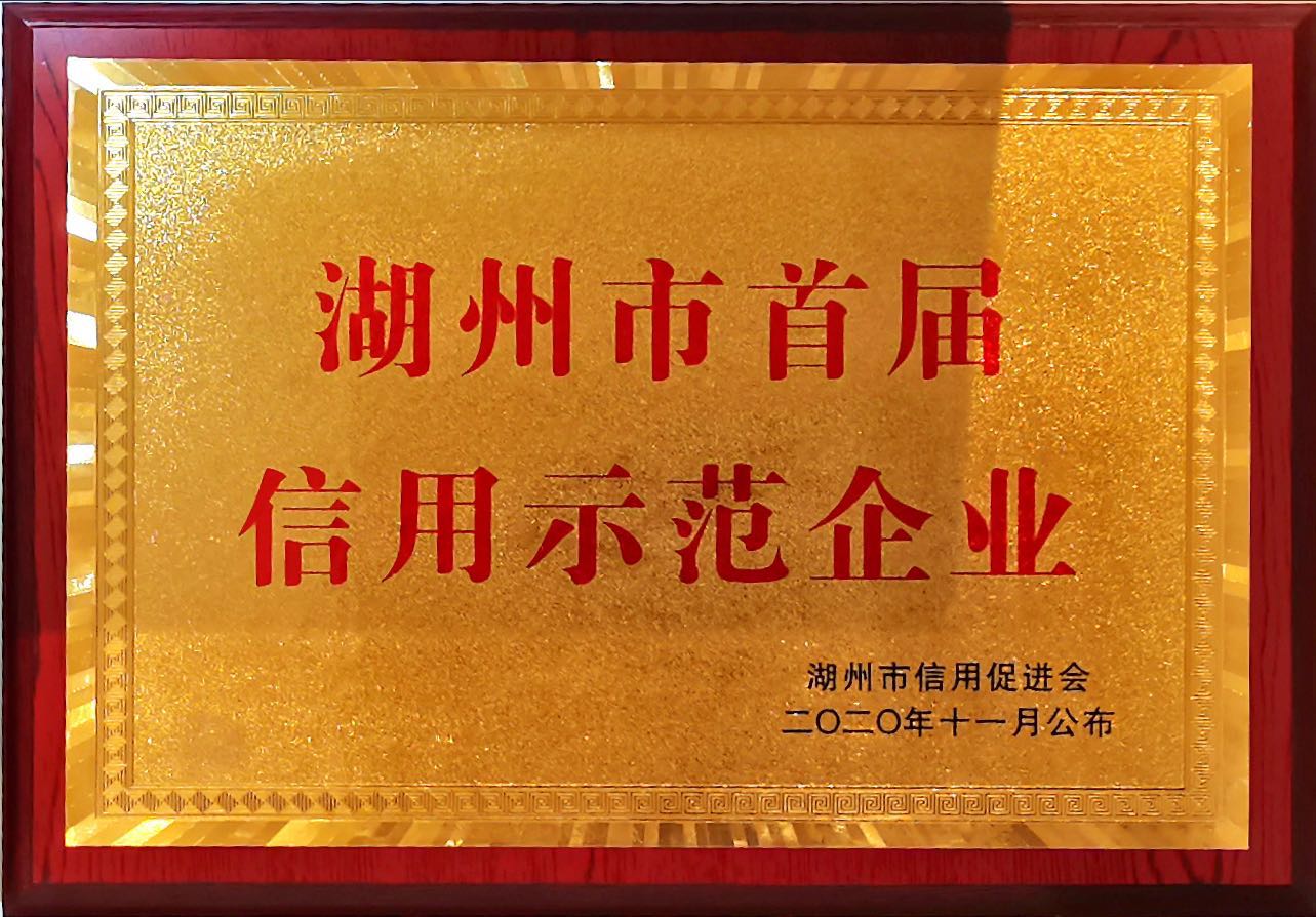 永乐高·(中国区)官方网站