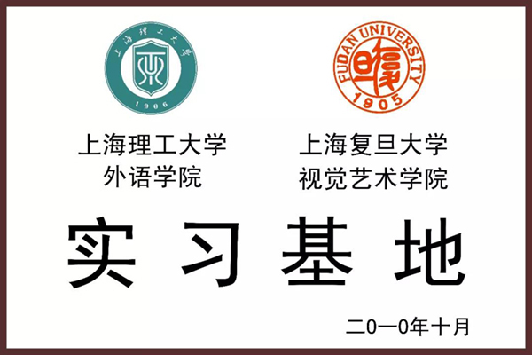 永乐高·(中国区)官方网站