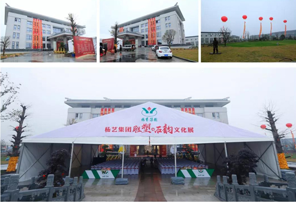 永乐高·(中国区)官方网站