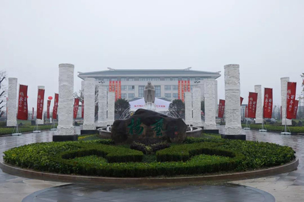 永乐高·(中国区)官方网站