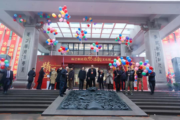 永乐高·(中国区)官方网站