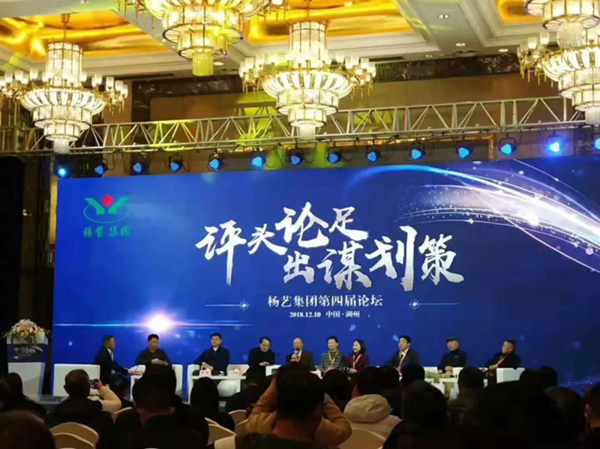 永乐高·(中国区)官方网站