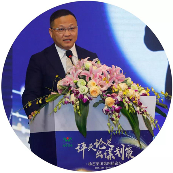 永乐高·(中国区)官方网站