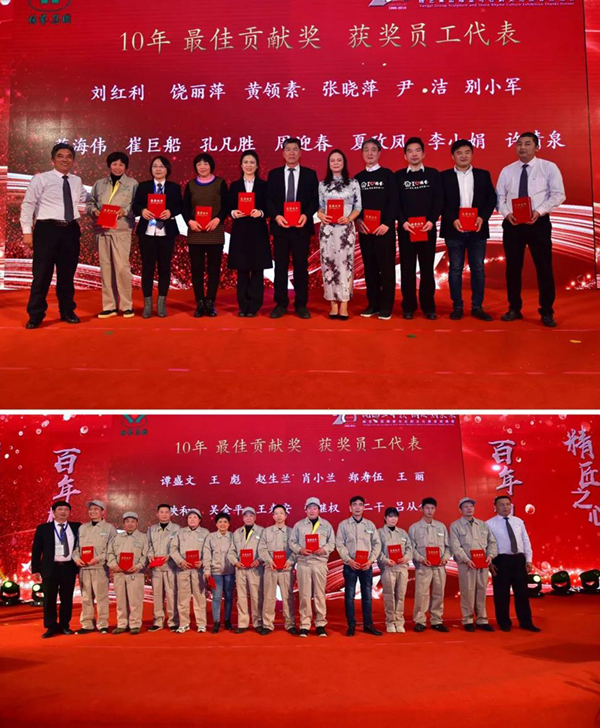 永乐高·(中国区)官方网站