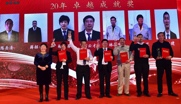 永乐高·(中国区)官方网站