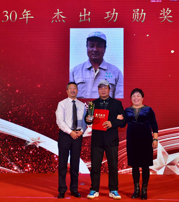 永乐高·(中国区)官方网站