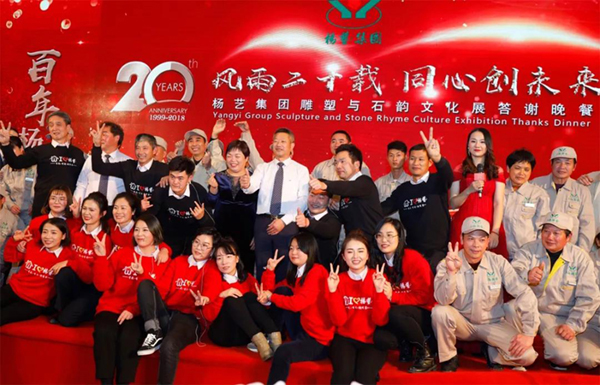 永乐高·(中国区)官方网站