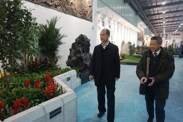 永乐高·(中国区)官方网站