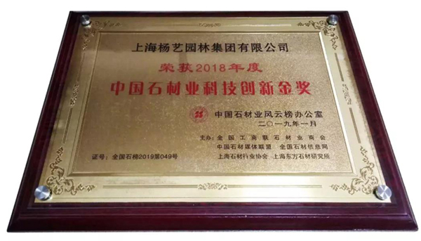 永乐高·(中国区)官方网站