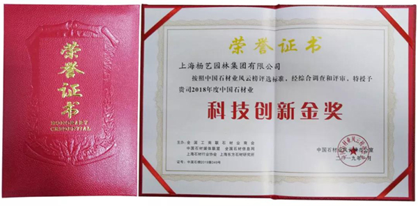 永乐高·(中国区)官方网站