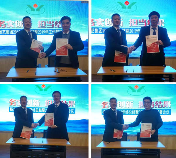 永乐高·(中国区)官方网站