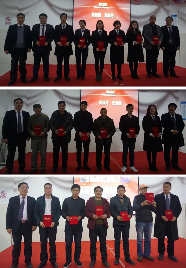 永乐高·(中国区)官方网站