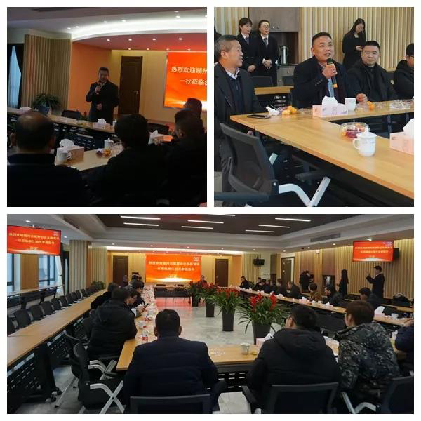 永乐高·(中国区)官方网站