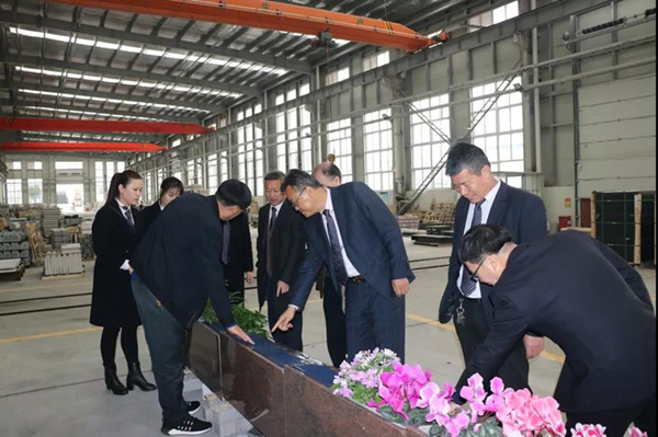 永乐高·(中国区)官方网站