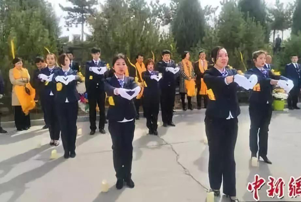 永乐高·(中国区)官方网站