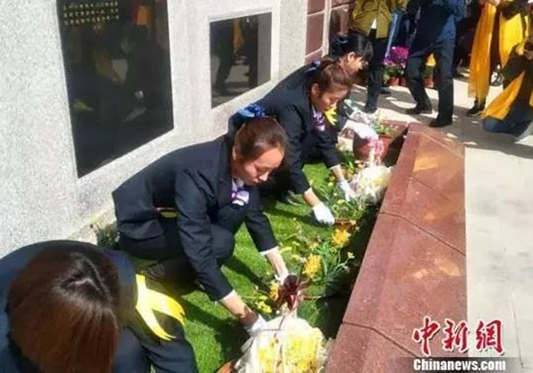 永乐高·(中国区)官方网站