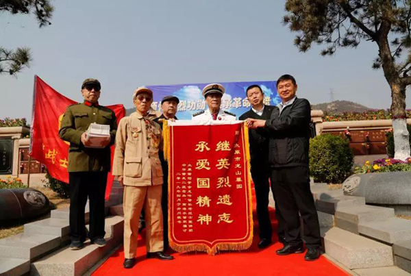 永乐高·(中国区)官方网站