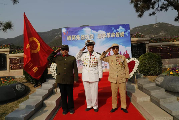 永乐高·(中国区)官方网站