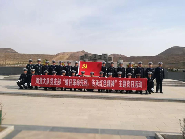 永乐高·(中国区)官方网站