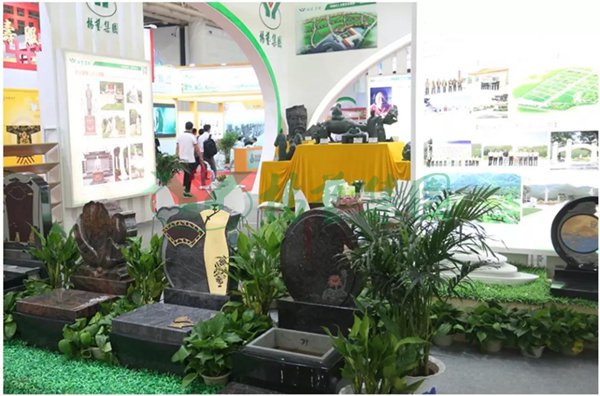 永乐高·(中国区)官方网站