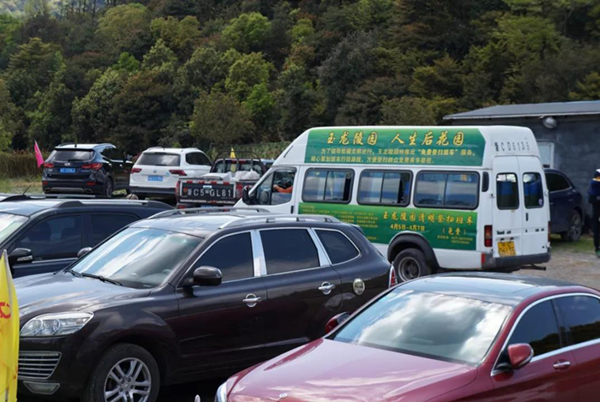 永乐高·(中国区)官方网站