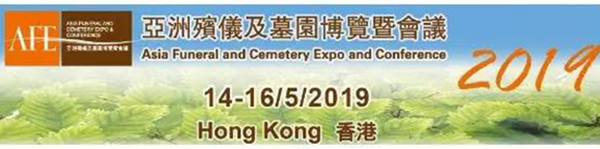 永乐高·(中国区)官方网站