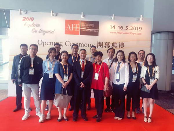 永乐高·(中国区)官方网站