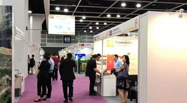 永乐高·(中国区)官方网站