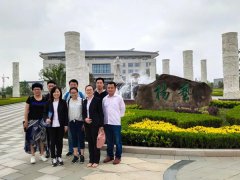 山东福寿园工程中心认真人丁兆芳等人考察永乐高