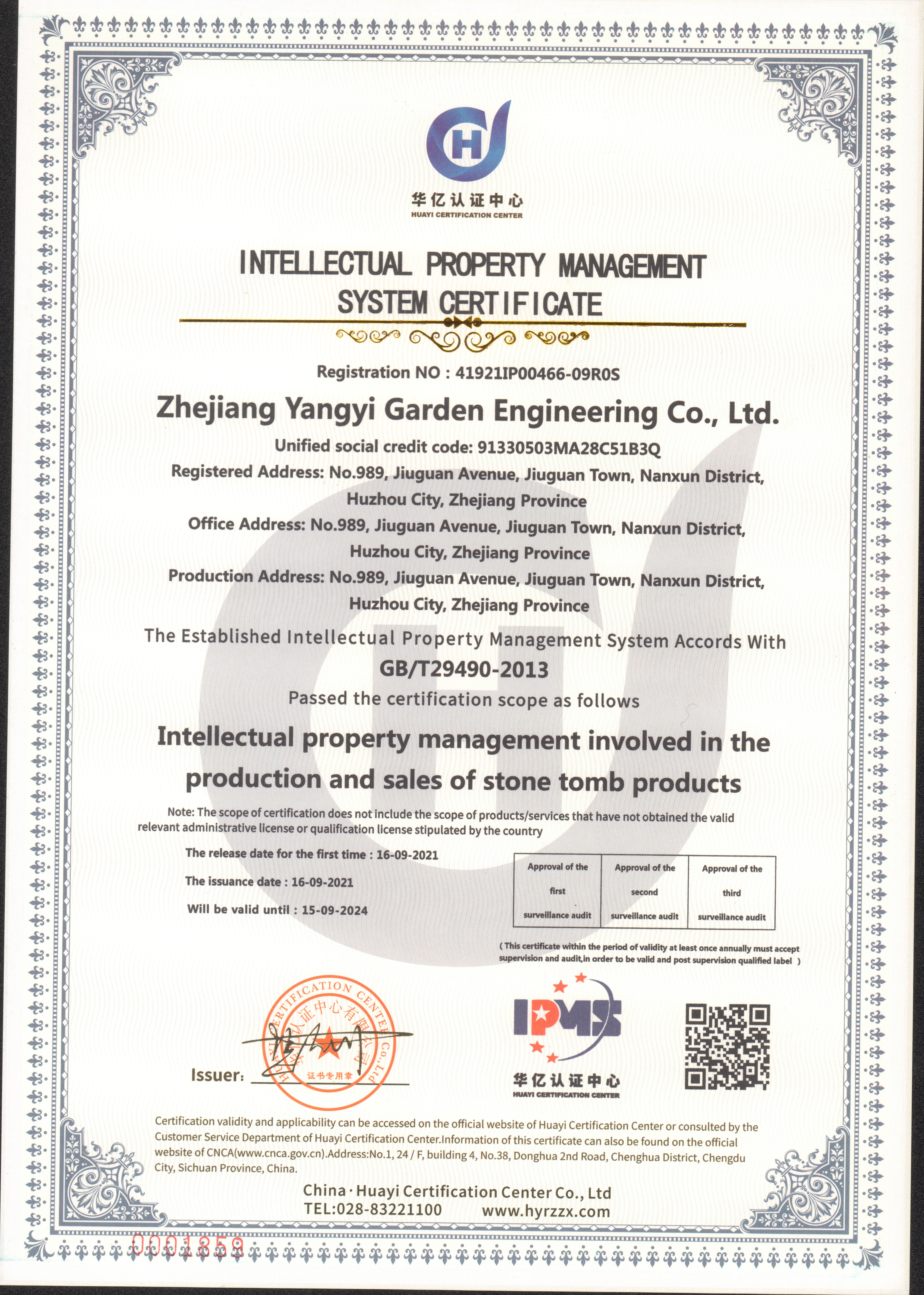 永乐高·(中国区)官方网站