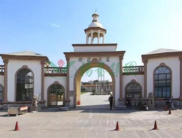 永乐高·(中国区)官方网站