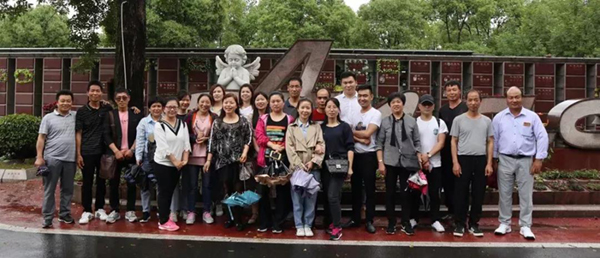 永乐高·(中国区)官方网站