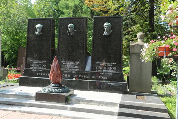 永乐高·(中国区)官方网站