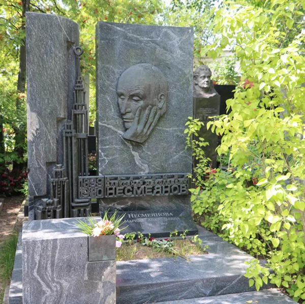 永乐高·(中国区)官方网站