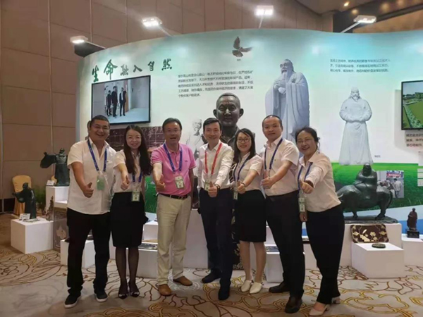 永乐高·(中国区)官方网站