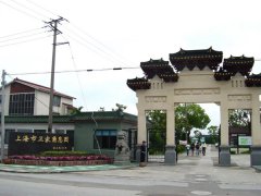 永乐高节地景观葬案例赏析之崧泽人文廊与四序坊